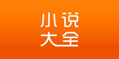 英亚app下载